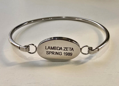 Personalized Engraved Bracelet