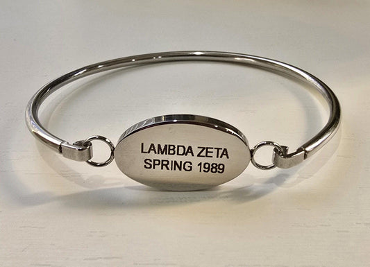 Personalized Engraved Bracelet