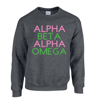 Chapter Sweatshirt