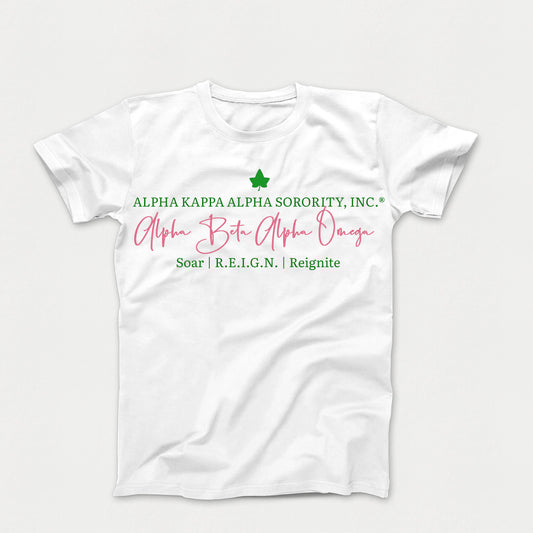 Retreat Shirt - ABAO